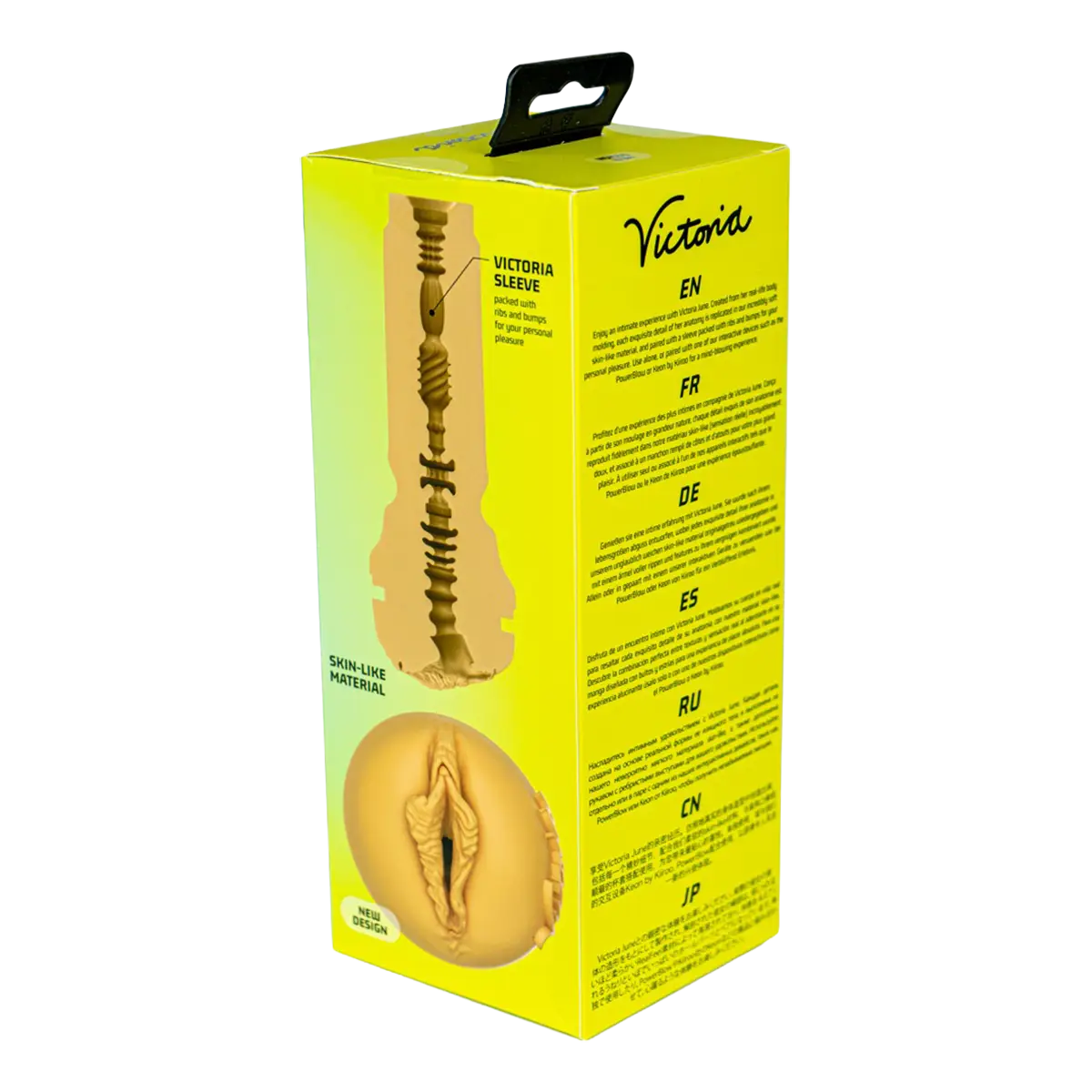 Produktbilde 17
